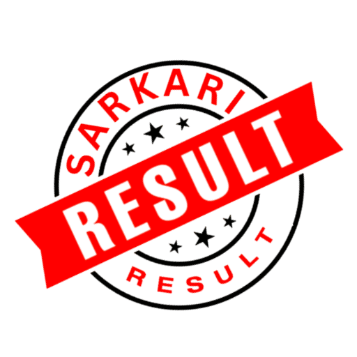 sarkari result